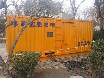 宁晋柴油发电机维修保养工作要做哪些